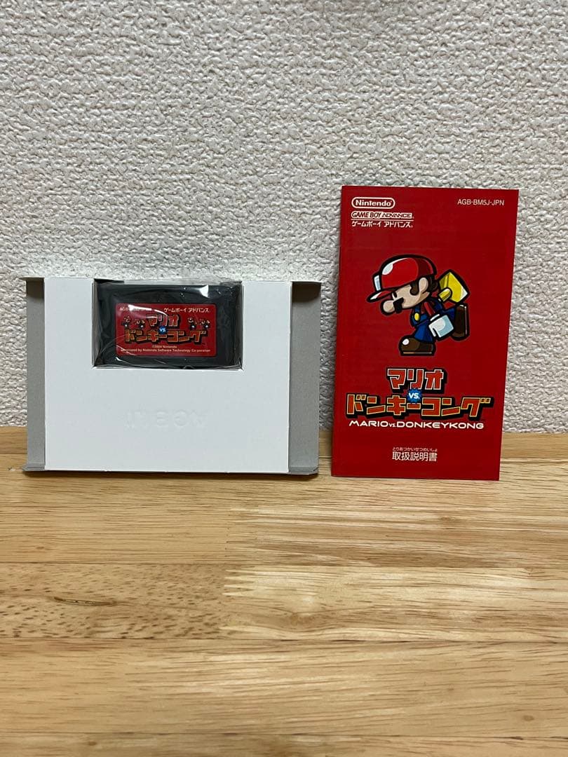 Mario vs Donkey Kong Game Boy Advance