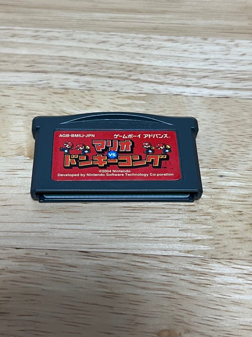 Mario vs Donkey Kong Game Boy Advance