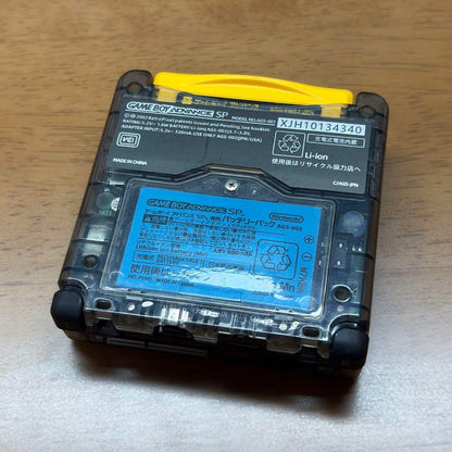Game Boy Advance SP IPS Type C