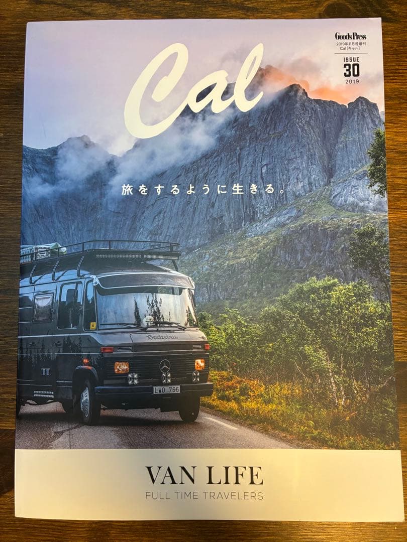 Cal VAN LIFE 30 Issue 2018