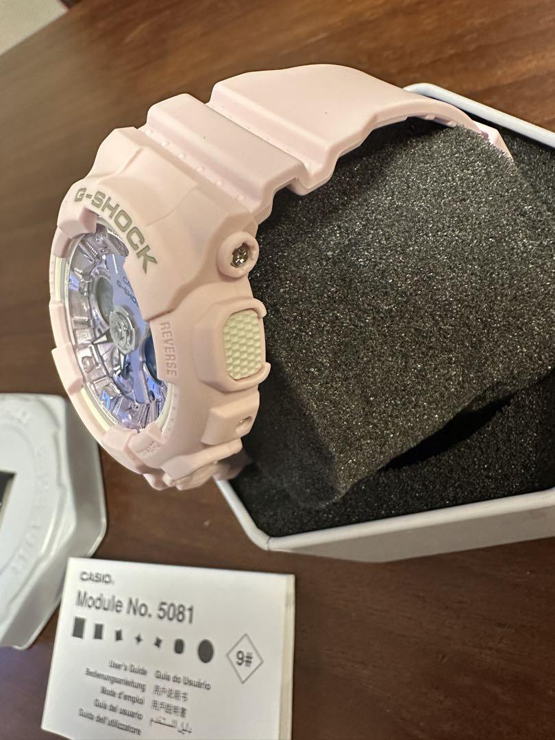 New CASIO G-SHOCK G-SHOCK / GMA-S120DP-6AER