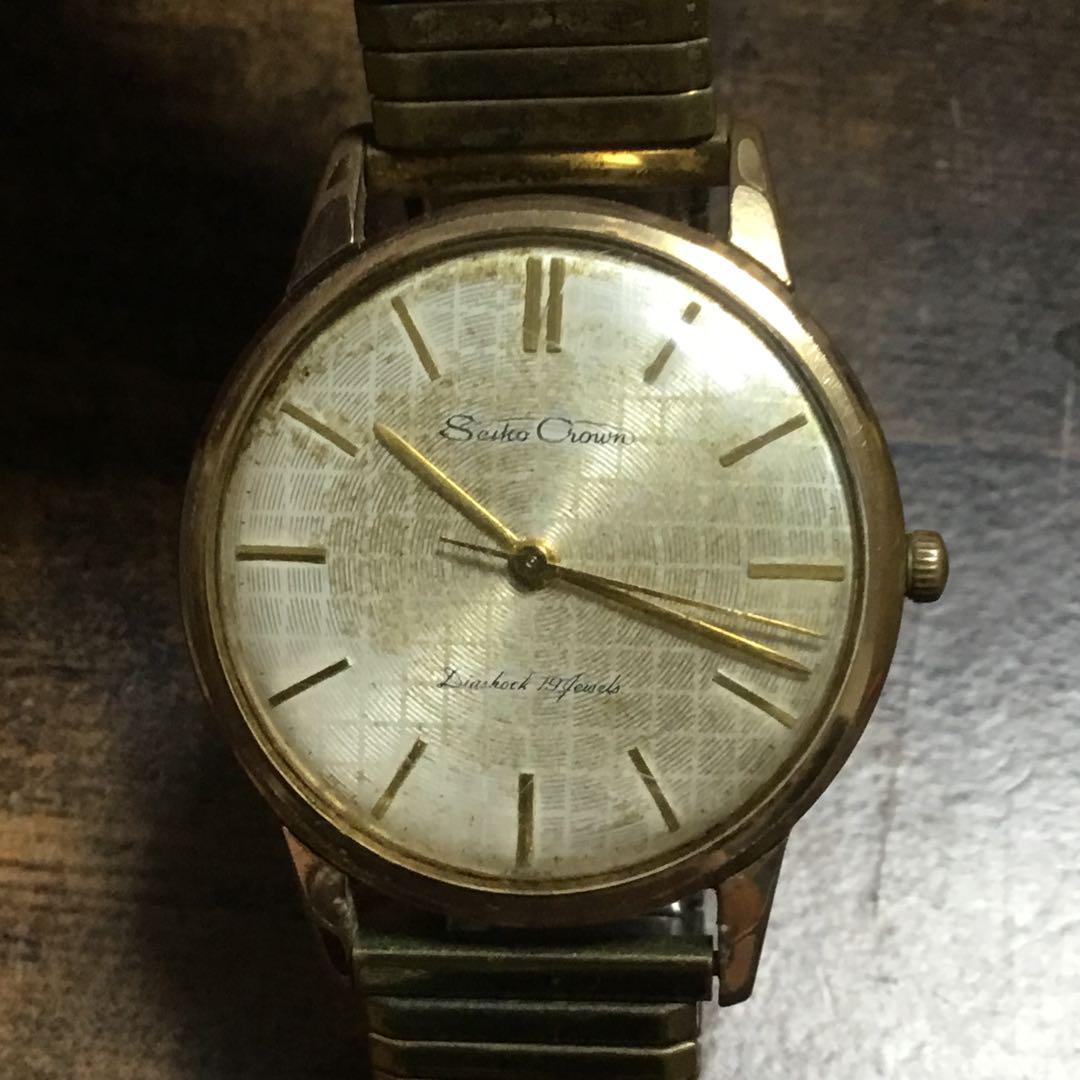 Rare! Seiko Crown Automatic Men's Watch.