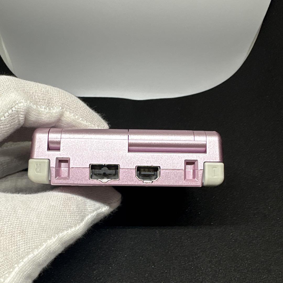 Pink Nintendo Game Boy Advance SP Cassette Set