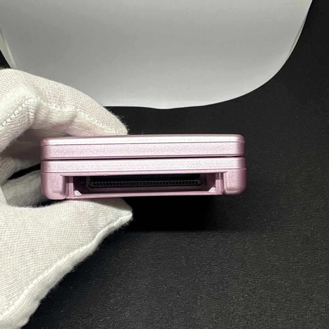 Pink Nintendo Game Boy Advance SP Cassette Set
