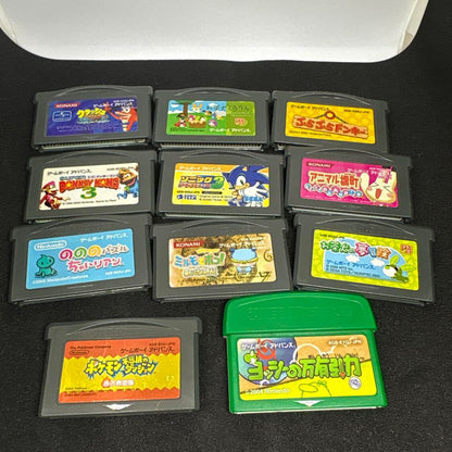 Pink Nintendo Game Boy Advance SP Cassette Set