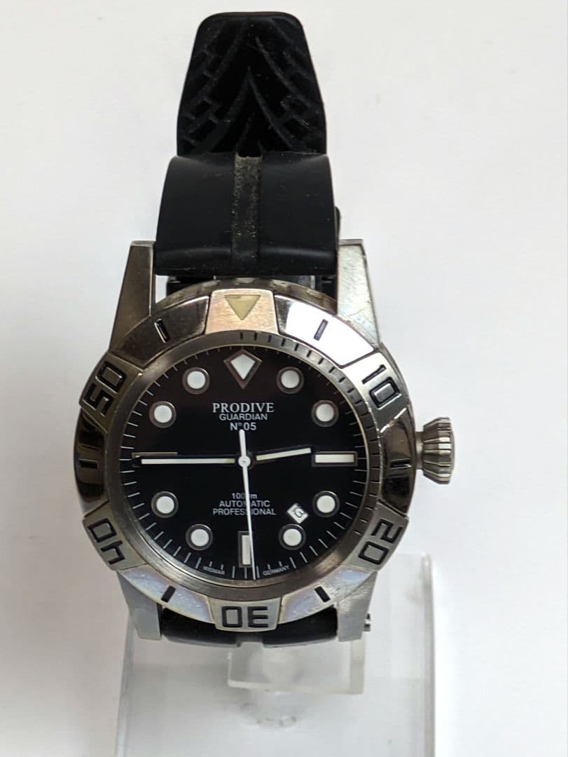 PRODIVE GUARDIAN No.05 Men's Divers Watch