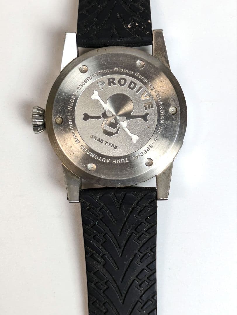 PRODIVE GUARDIAN No.05 Men's Divers Watch