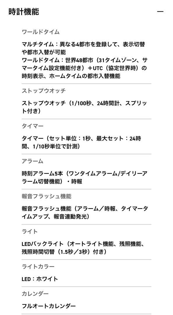 Authentic G-SHOCK G-SHOCK GD-100GB-1JF