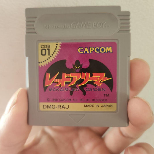 Mega Man: Dr. Wily's Revenge (Makaimura Gaiden) Game Boy Game
