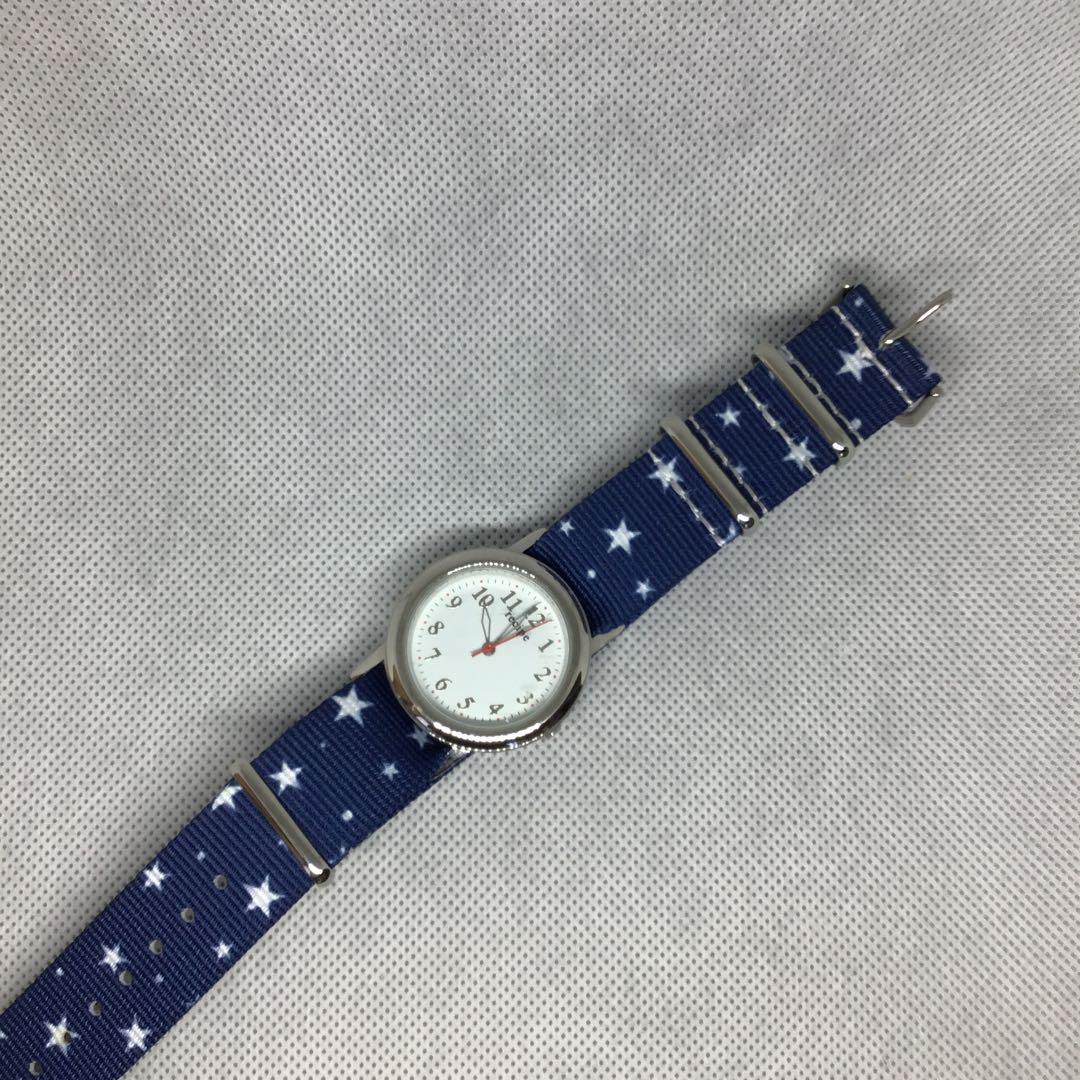Navy NATO Strap Watch