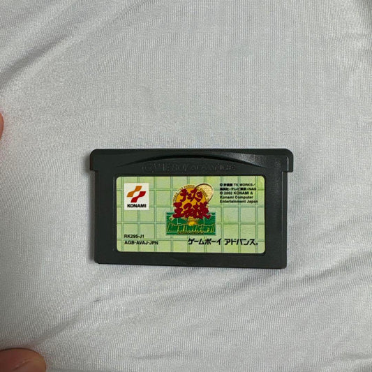 Aim at The Victory! Tennis Prince