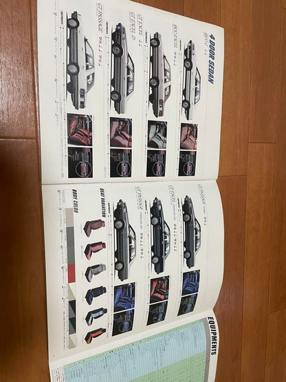 Nissan Skyline R31 Early Catalog 1965