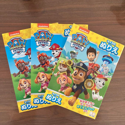 Paw Patrol Coloring Book 3-Book Set