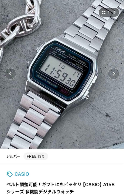 Casio A158 Series Digital Watch