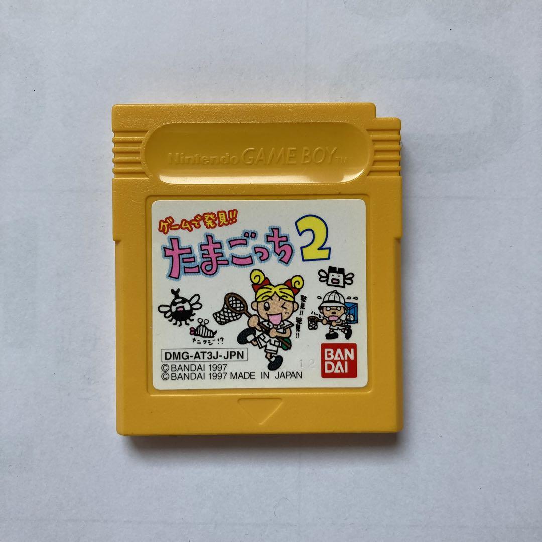 Tamagotchi 2 Game Boy Software
