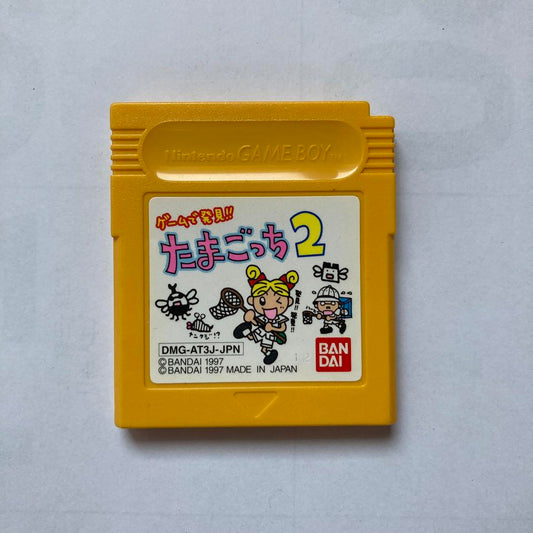 Tamagotchi 2 Game Boy Software