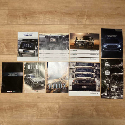Land Cruiser Highlander Catalog Set
