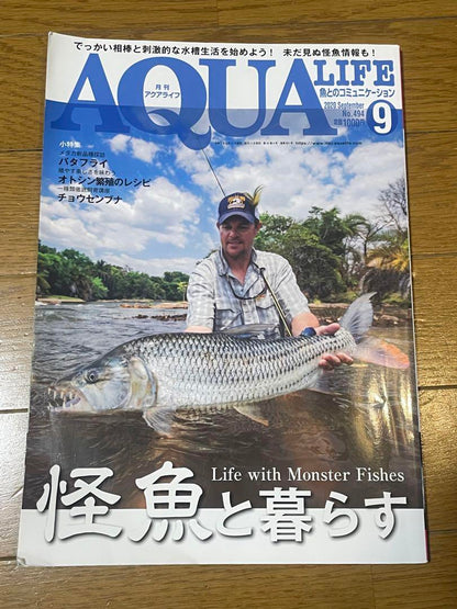 Aqua Life September 2020