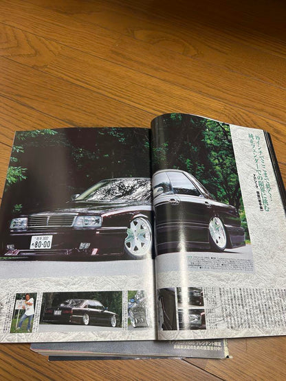 VIP CAR 2023 Edition: 31 Sylphy