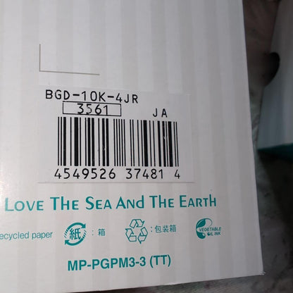 Pink Baby-G BGD-10K-4JR Watch