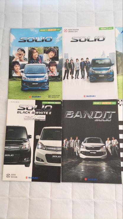 Suzuki Solio Solio MA15S Catalog 9 Volumes