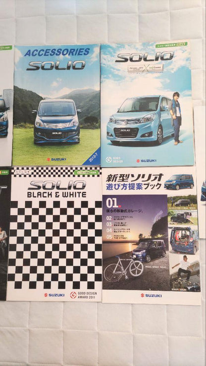 Suzuki Solio Solio MA15S Catalog 9 Volumes