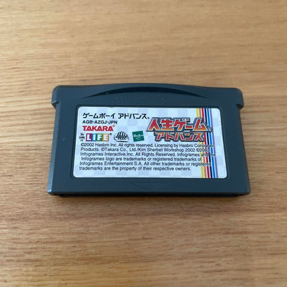 Life Game Advance for GBA