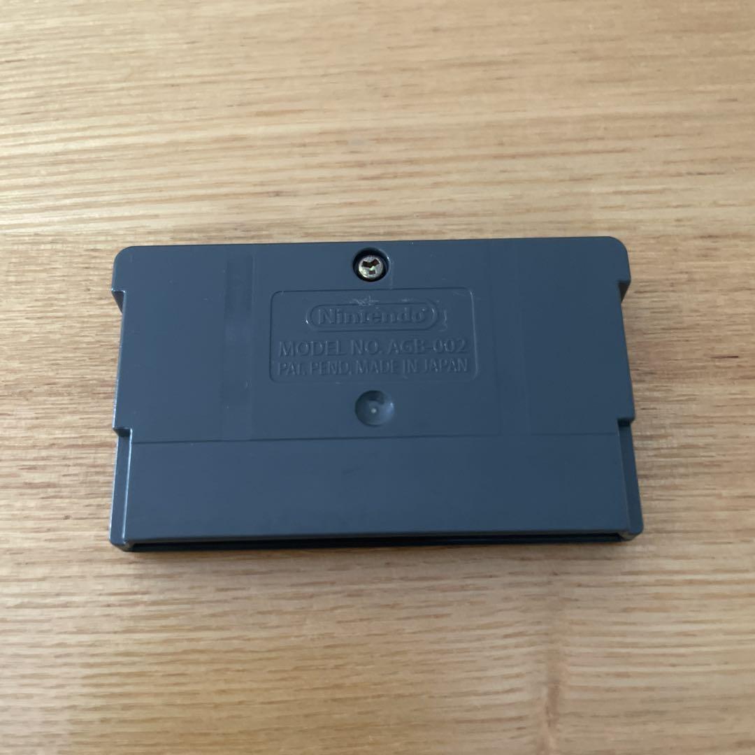 Life Game Advance for GBA