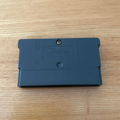 Life Game Advance for GBA