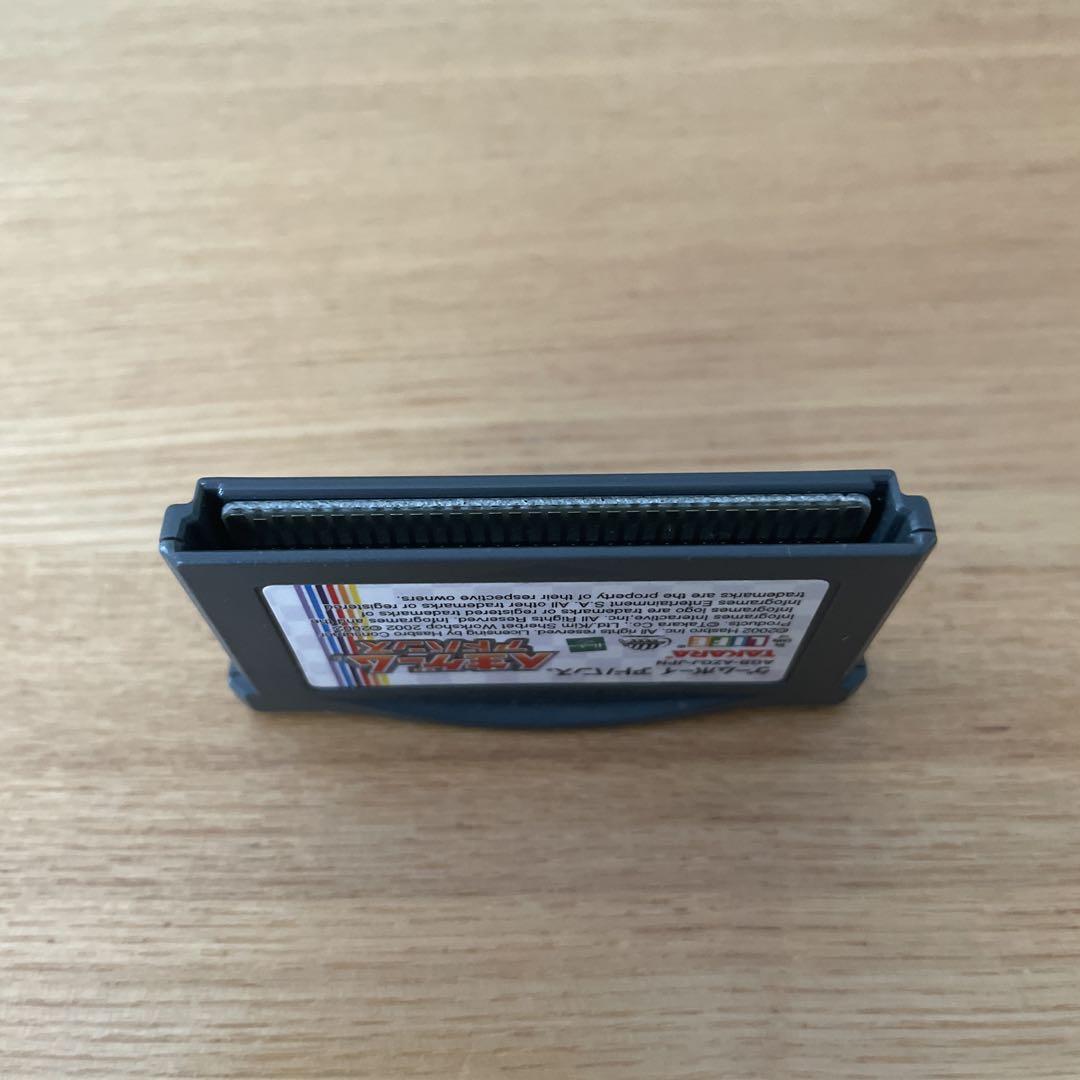 Life Game Advance for GBA