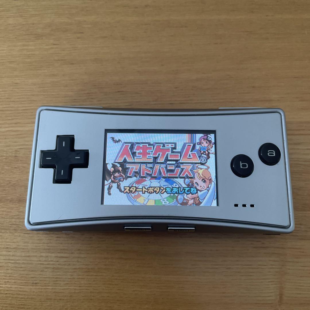 Life Game Advance for GBA