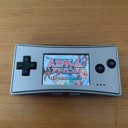 Life Game Advance for GBA