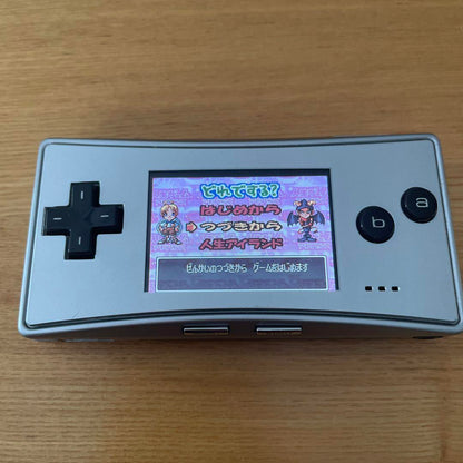 Life Game Advance for GBA