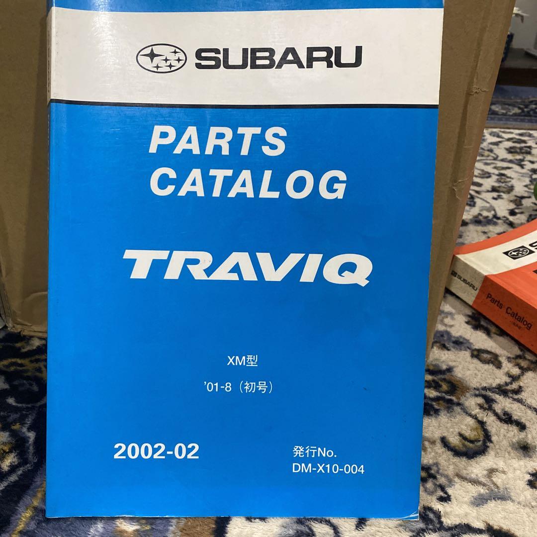 SUBARU TRAVIQ Parts Catalog 2002