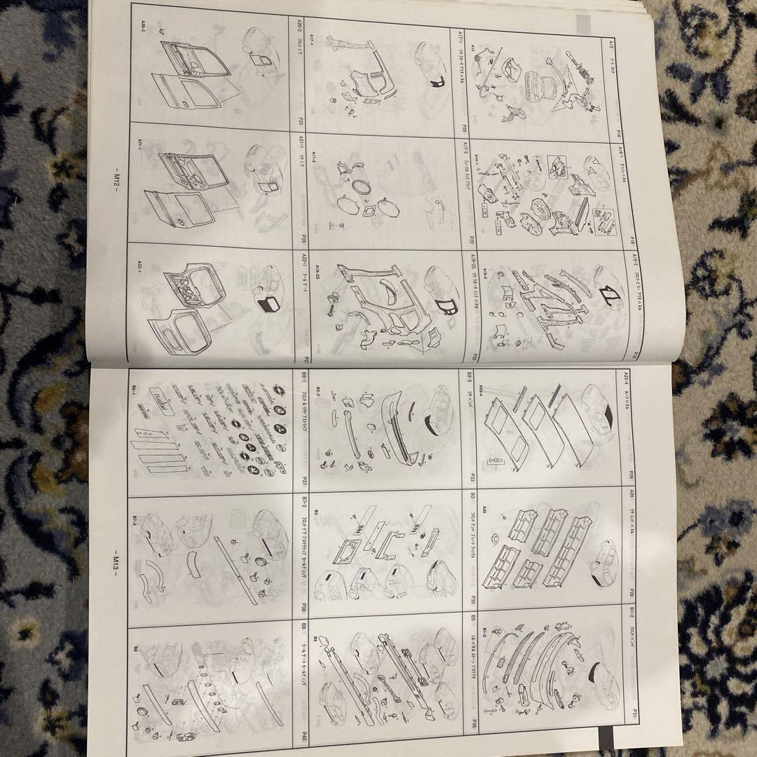 SUBARU TRAVIQ Parts Catalog 2002