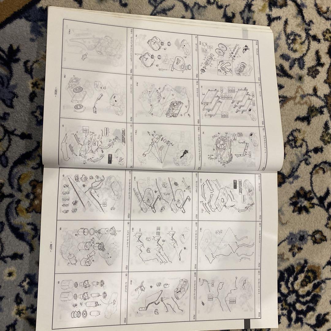 SUBARU TRAVIQ Parts Catalog 2002