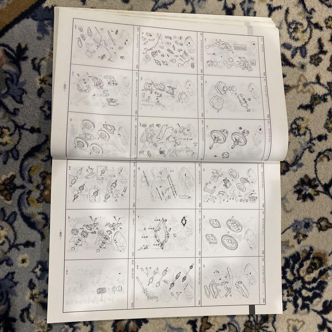 SUBARU TRAVIQ Parts Catalog 2002