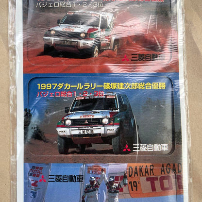 Shinotsuka Kenjirou Overall Victory Pajero Magnet Sheet