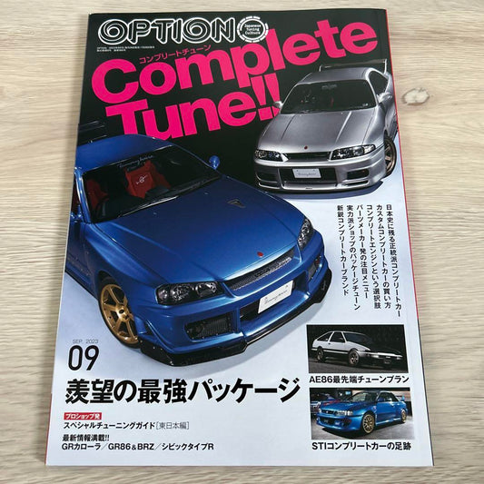 OPTION September 2023 Issue