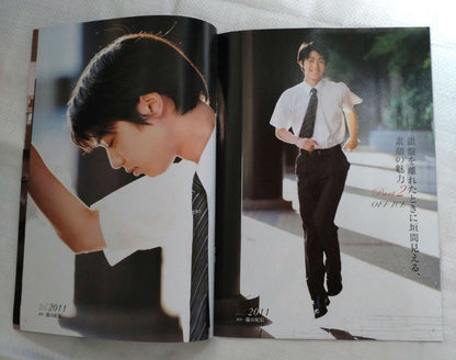 Yuzuru Hanyu Magazine 7 Volumes