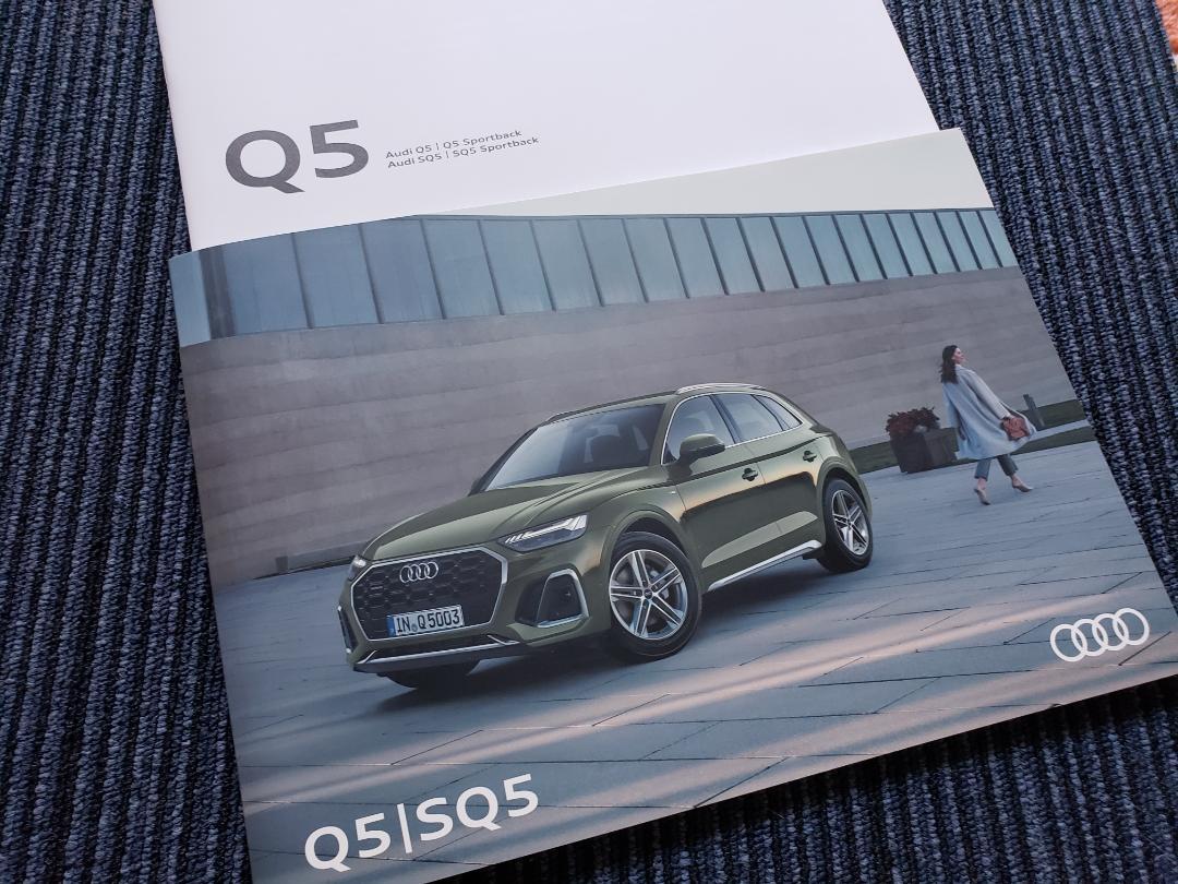 Q5/SQ5 Catalog & Data Information