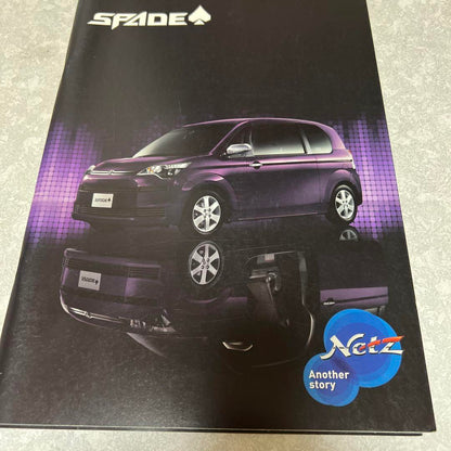 Toyota SPADE Catalog