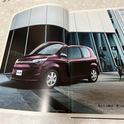 Toyota SPADE Catalog