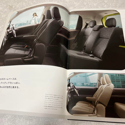 Toyota SPADE Catalog