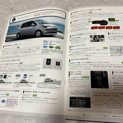 Toyota SPADE Catalog