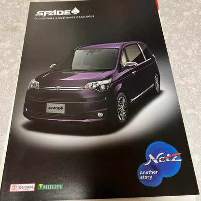 Toyota SPADE Catalog
