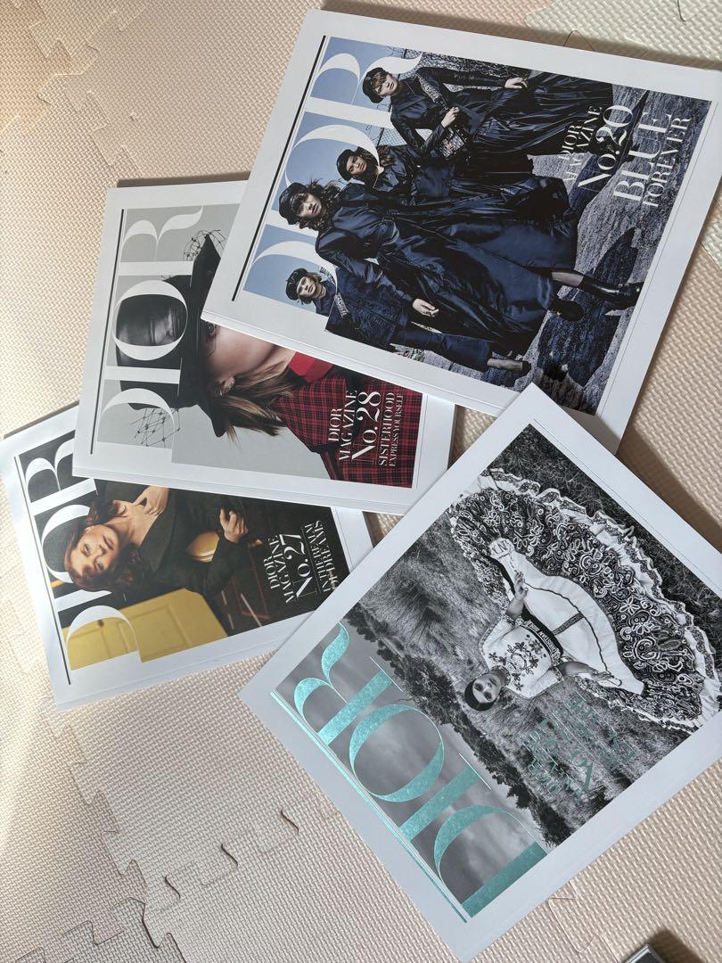 Unsold Item Christian Dior Dior Omi Dior Magazine