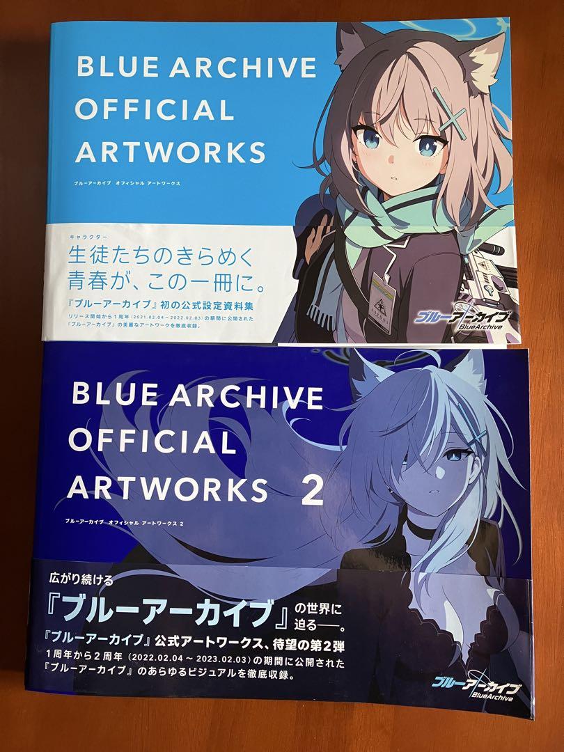 Blue Archive Official Art Works 2