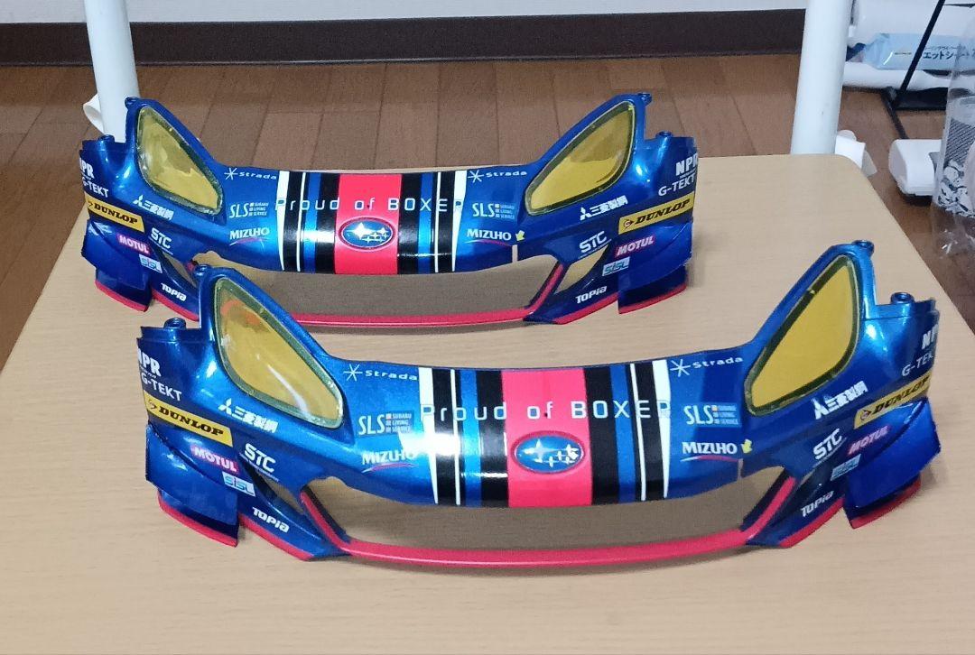 SUBARU BRZ GT300 1/8 Scale First Issue 2 Pieces