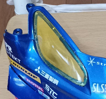 SUBARU BRZ GT300 1/8 Scale First Issue 2 Pieces